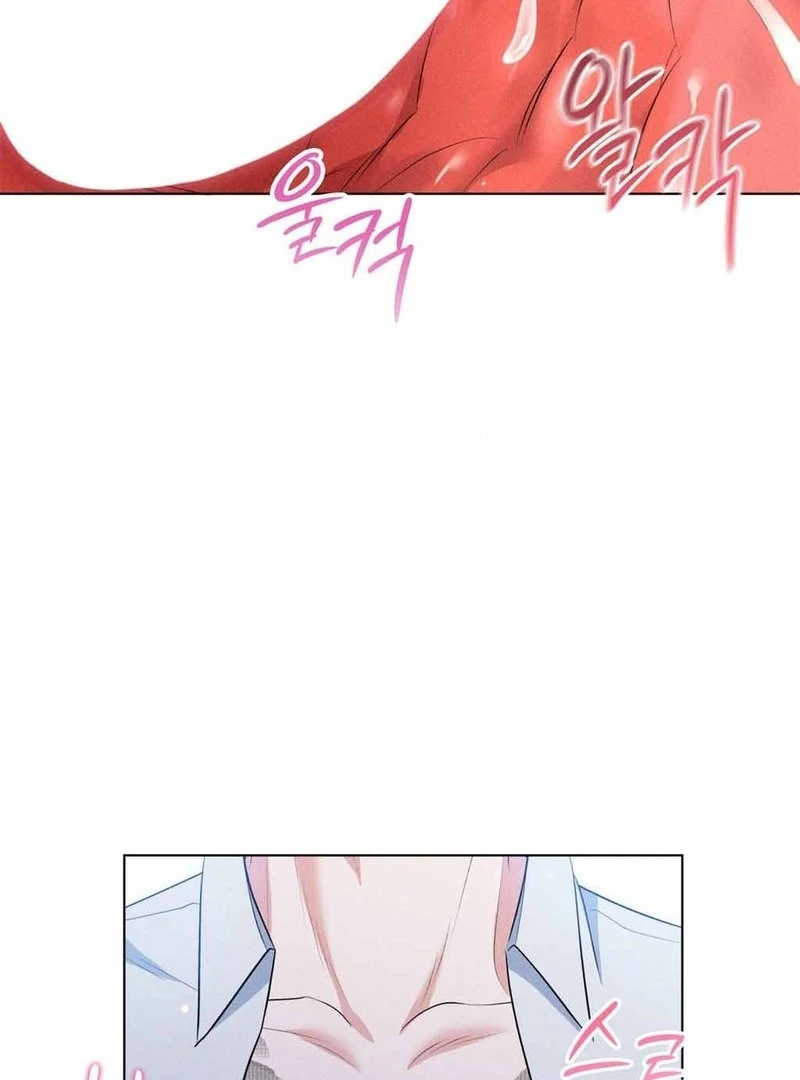 Mess Me Up, Ajussshi Chapter 10 - Page 91