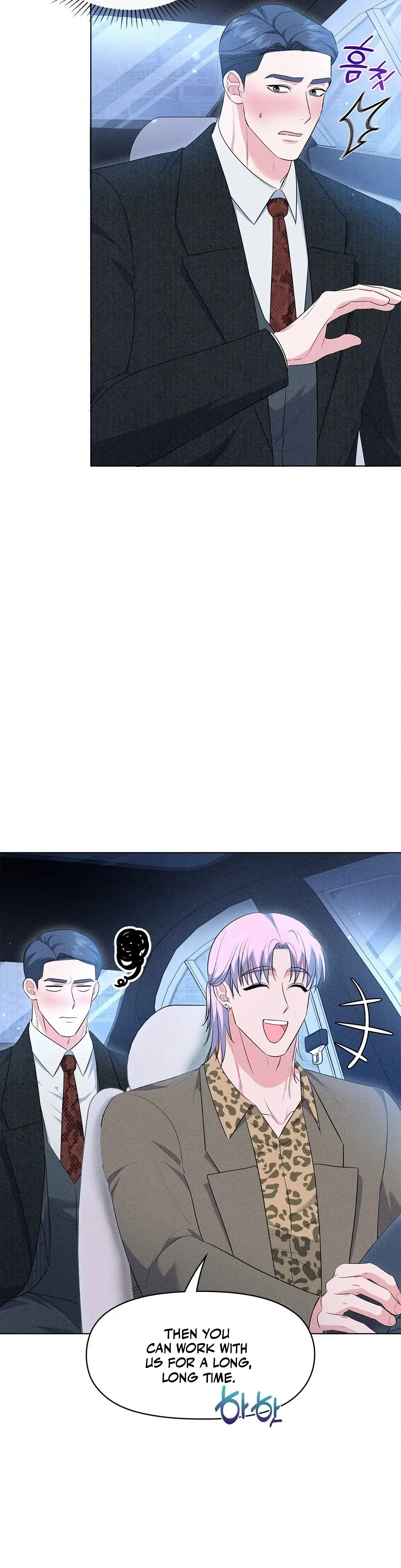 Mess Me Up, Ajussshi Chapter 11 - Page 11