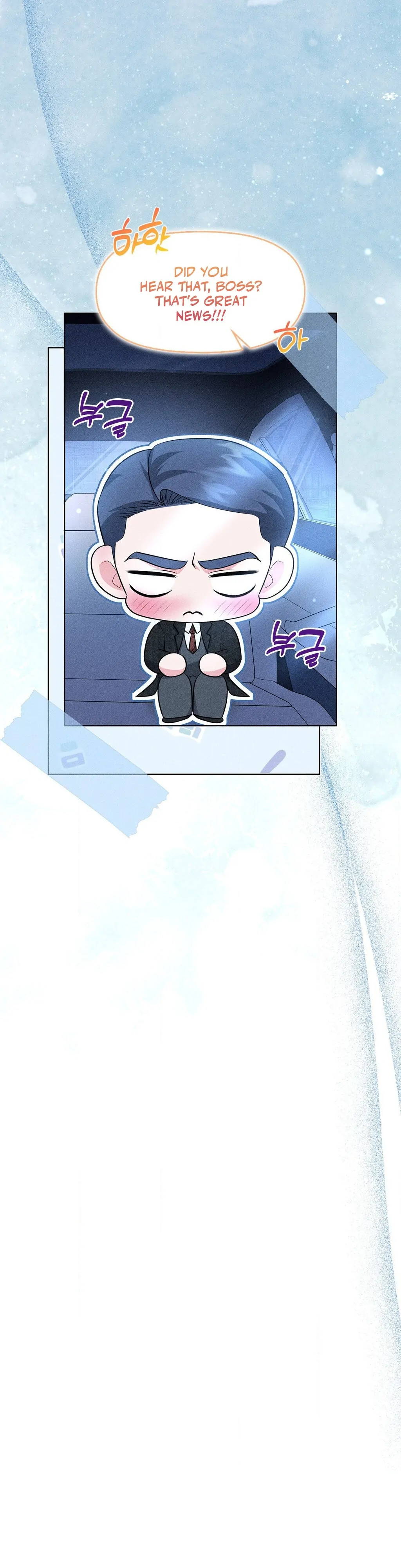 Mess Me Up, Ajussshi Chapter 11 - Page 13