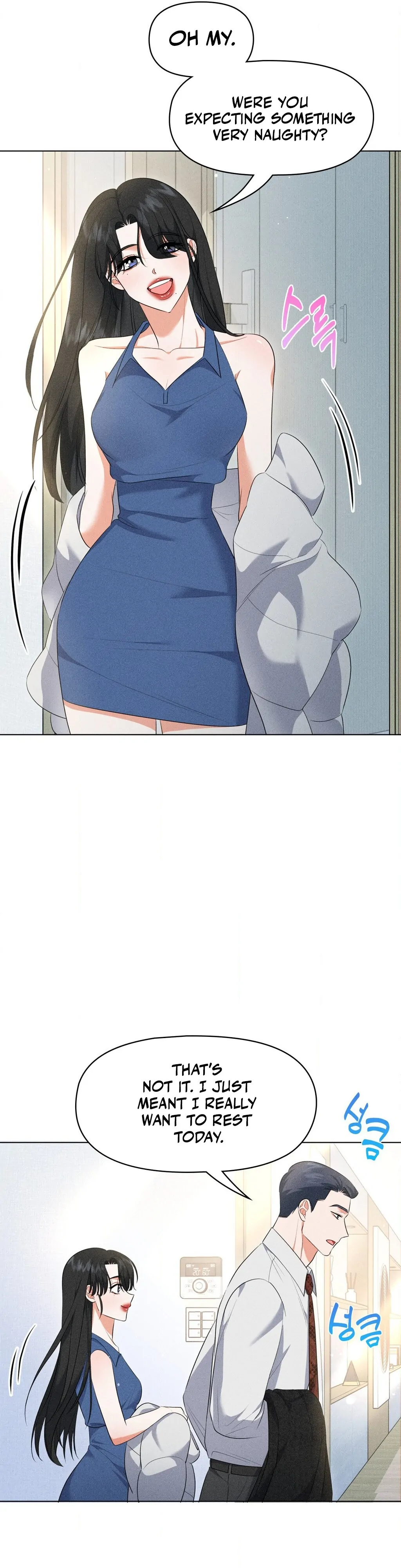 Mess Me Up, Ajussshi Chapter 11 - Page 17