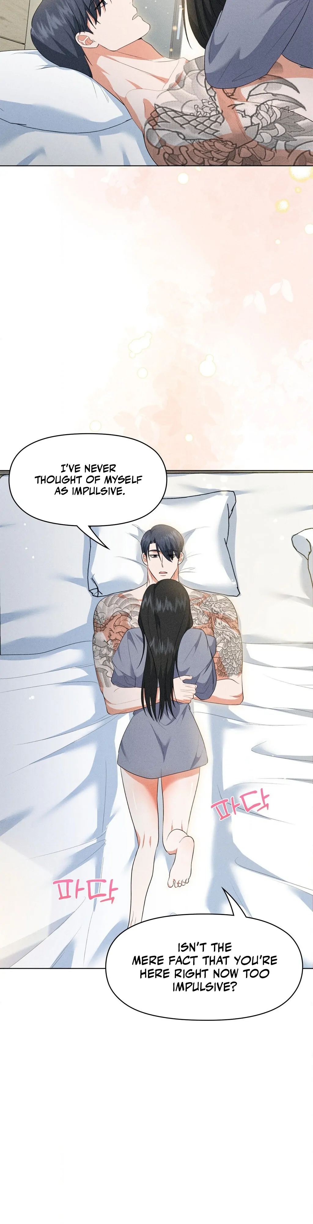 Mess Me Up, Ajussshi Chapter 11 - Page 26