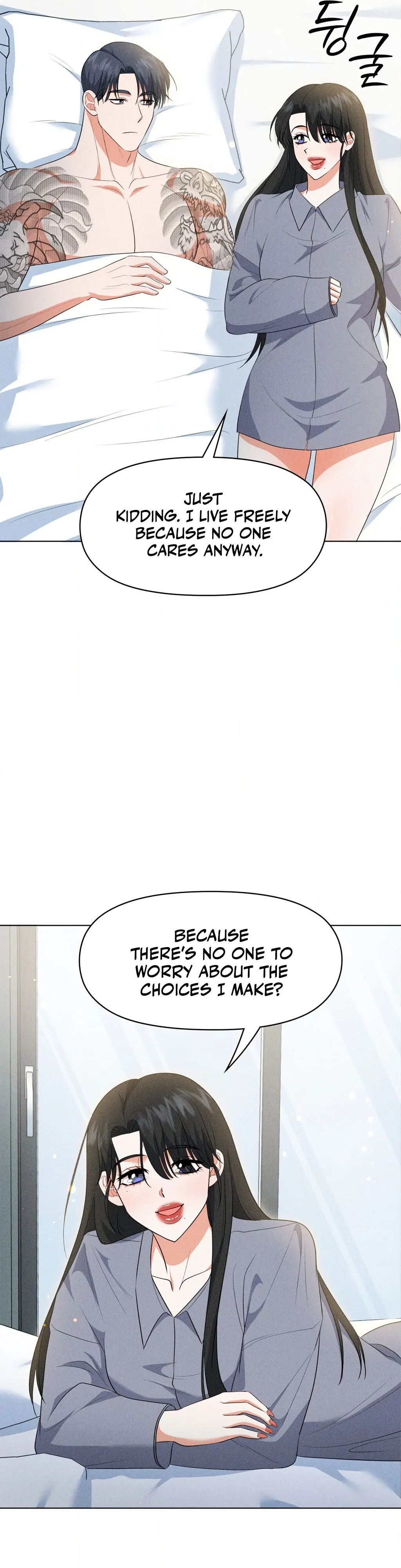 Mess Me Up, Ajussshi Chapter 11 - Page 29