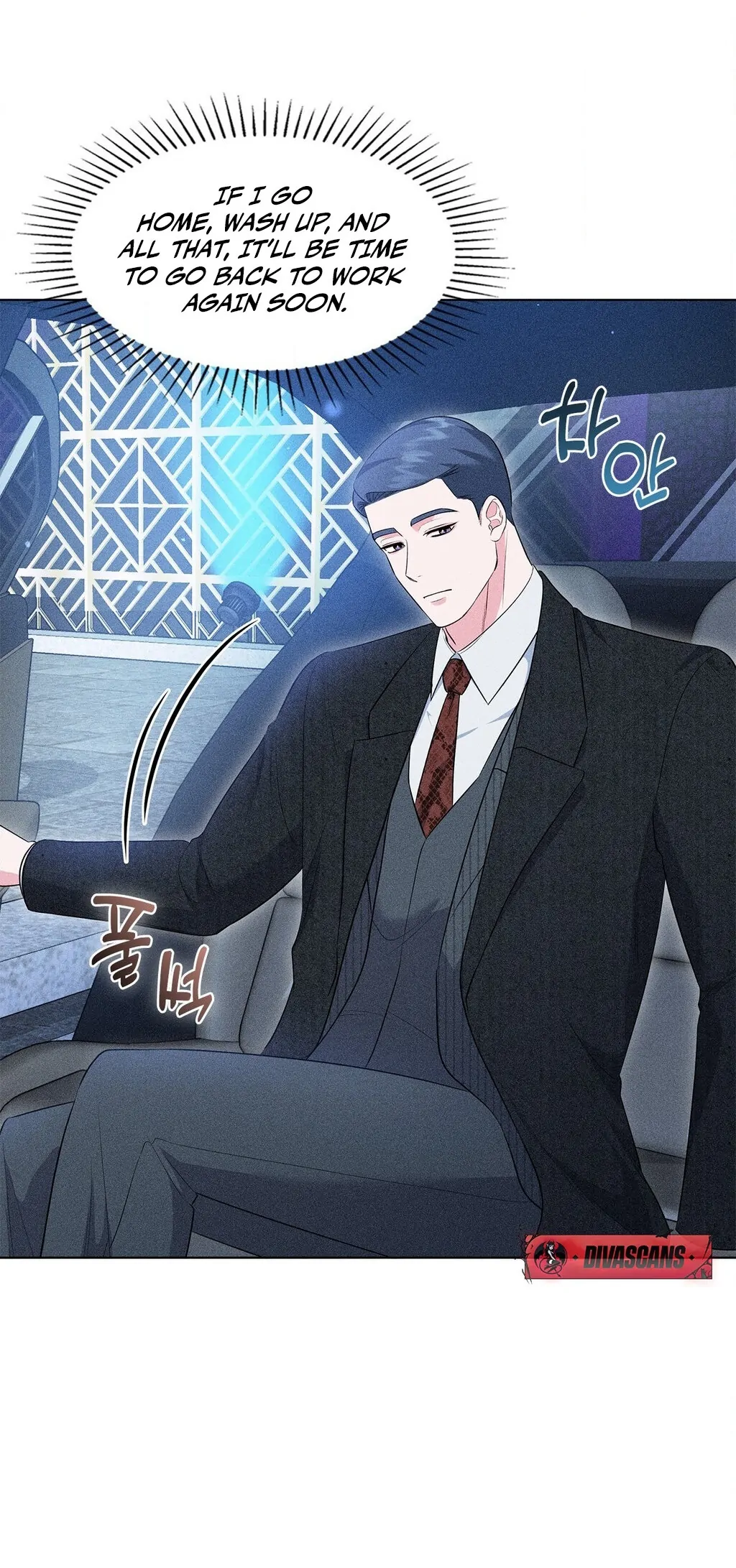 Mess Me Up, Ajussshi Chapter 11 - Page 4