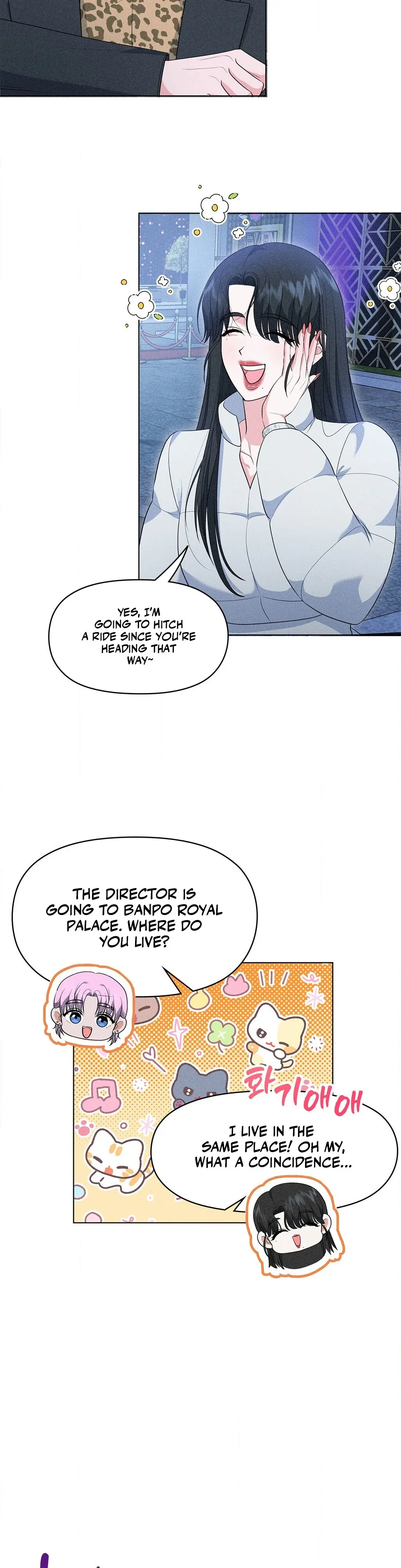 Mess Me Up, Ajussshi Chapter 11 - Page 7