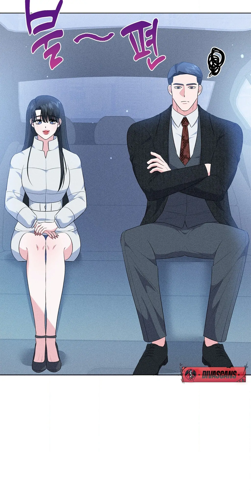 Mess Me Up, Ajussshi Chapter 11 - Page 8