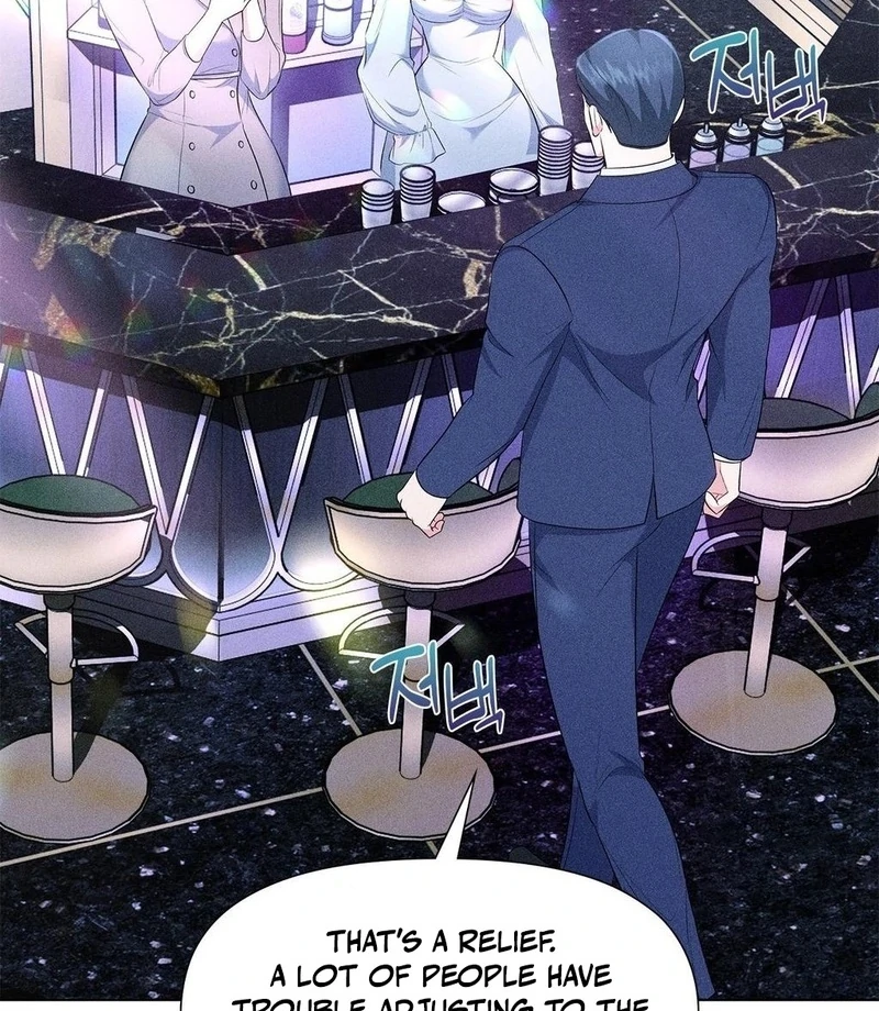 Mess Me Up, Ajussshi Chapter 12 - Page 11