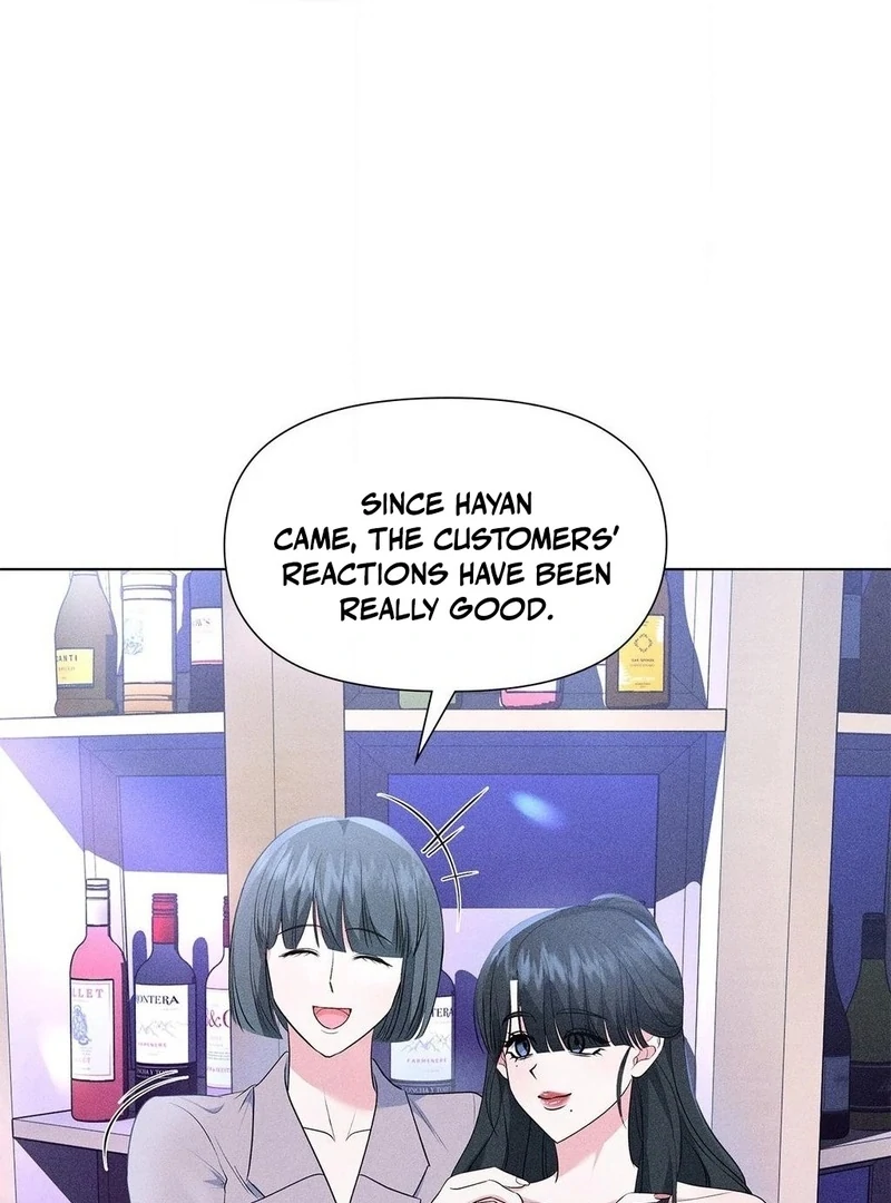 Mess Me Up, Ajussshi Chapter 12 - Page 14