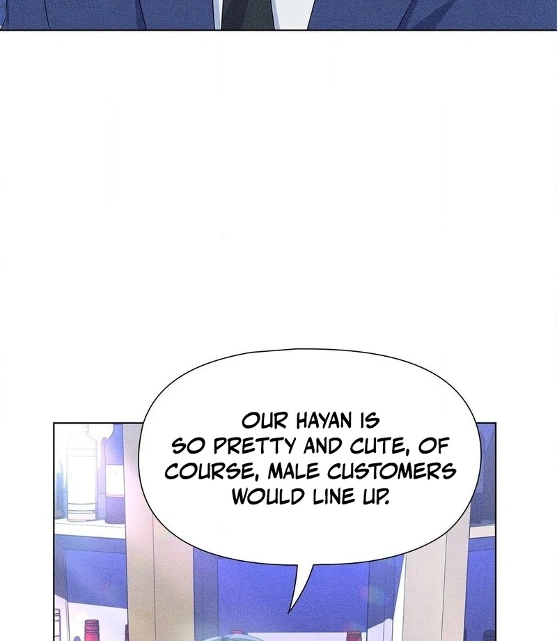 Mess Me Up, Ajussshi Chapter 12 - Page 17