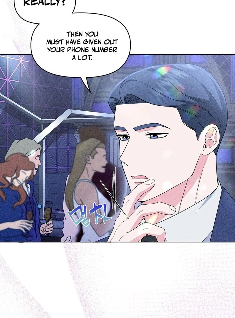 Mess Me Up, Ajussshi Chapter 12 - Page 19