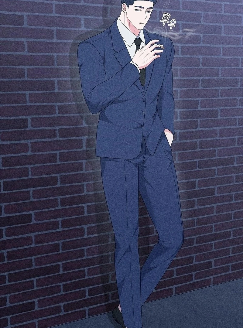 Mess Me Up, Ajussshi Chapter 12 - Page 28