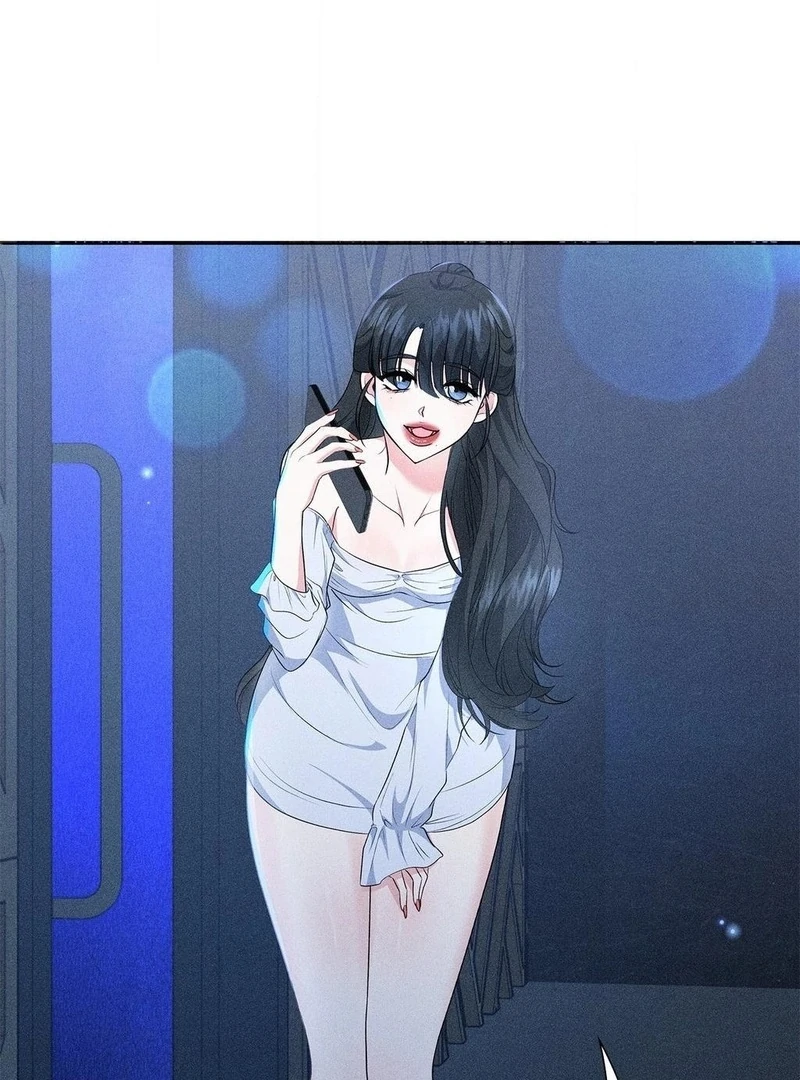 Mess Me Up, Ajussshi Chapter 12 - Page 31