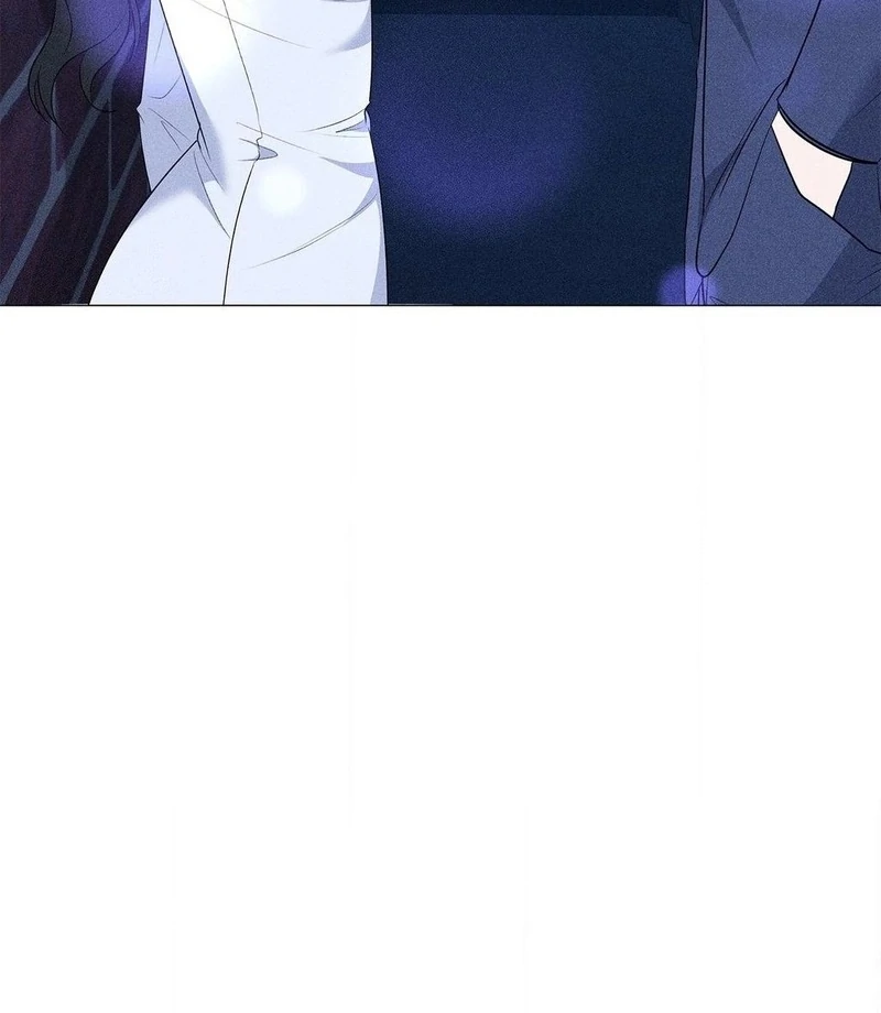 Mess Me Up, Ajussshi Chapter 12 - Page 43