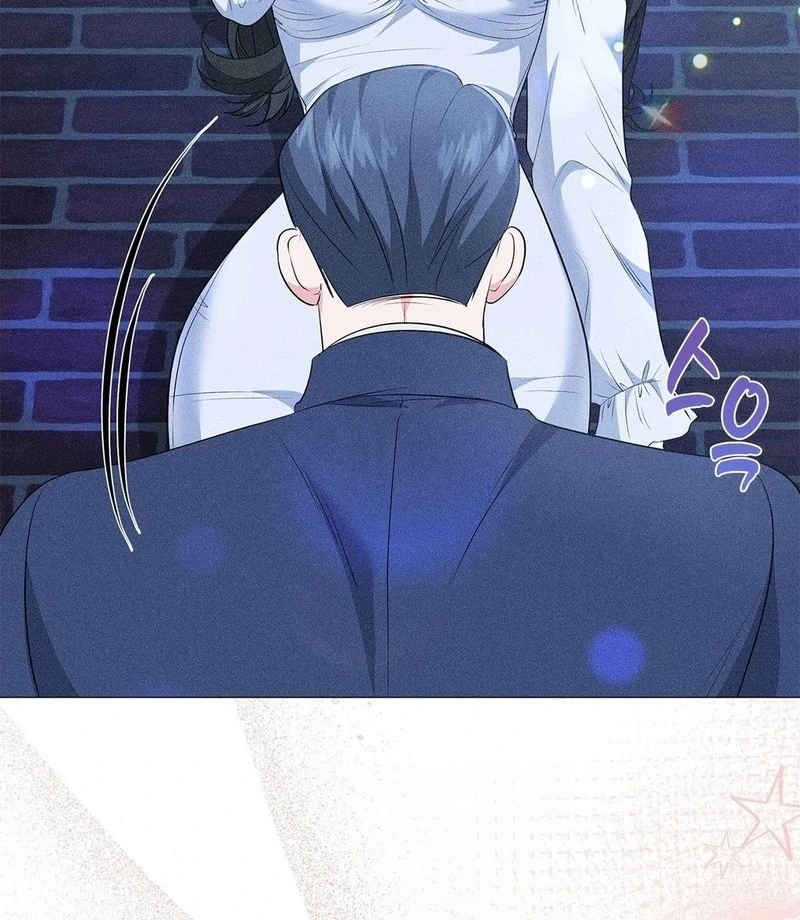 Mess Me Up, Ajussshi Chapter 12 - Page 46