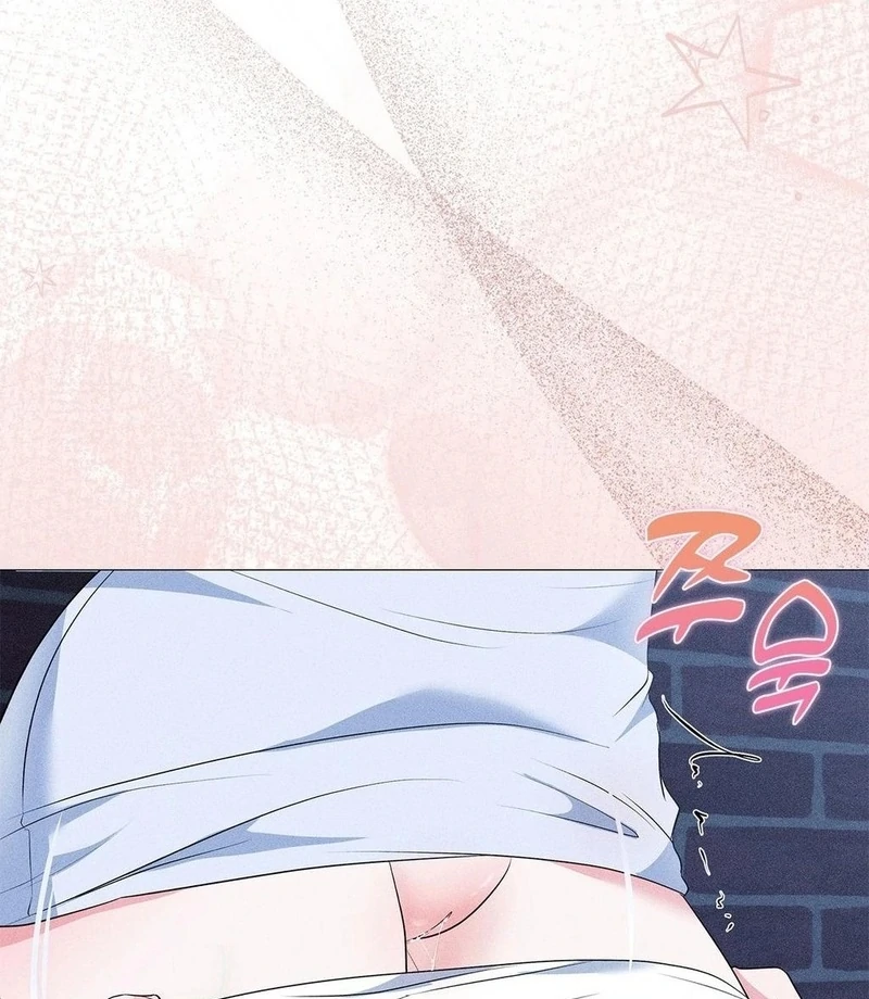 Mess Me Up, Ajussshi Chapter 12 - Page 47