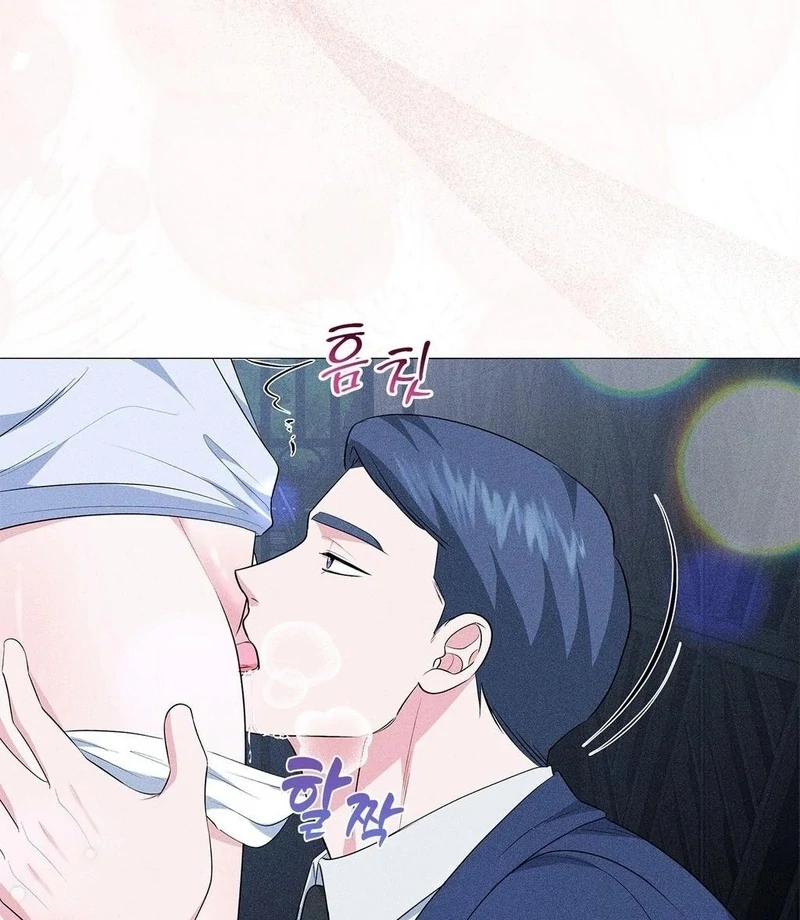 Mess Me Up, Ajussshi Chapter 12 - Page 50