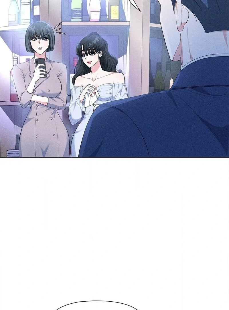 Mess Me Up, Ajussshi Chapter 12 - Page 6