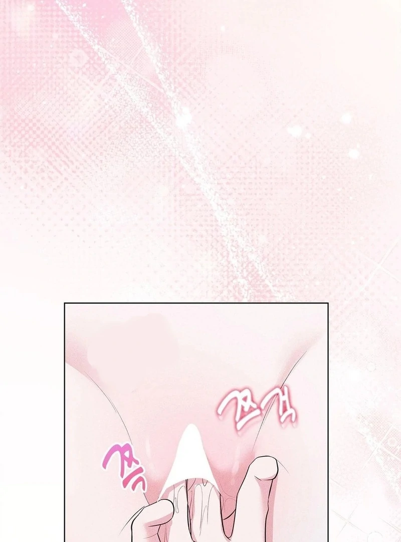 Mess Me Up, Ajussshi Chapter 12 - Page 53