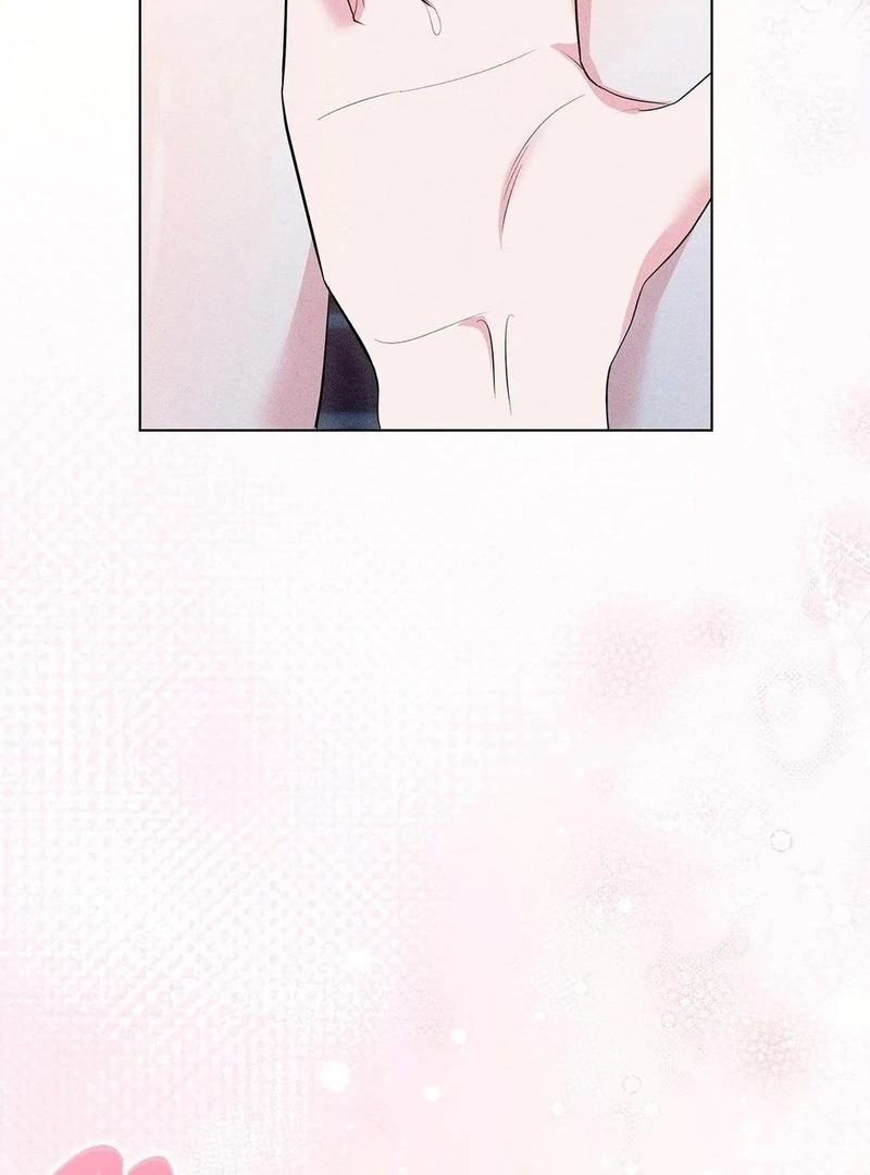 Mess Me Up, Ajussshi Chapter 12 - Page 54