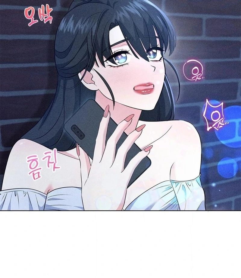 Mess Me Up, Ajussshi Chapter 12 - Page 56