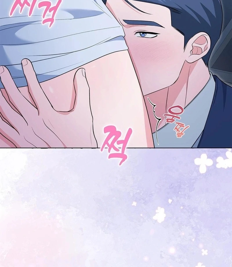 Mess Me Up, Ajussshi Chapter 12 - Page 59