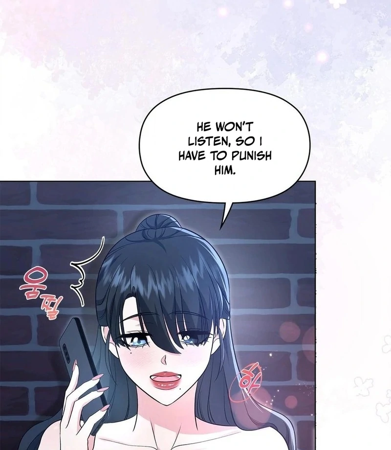 Mess Me Up, Ajussshi Chapter 12 - Page 60