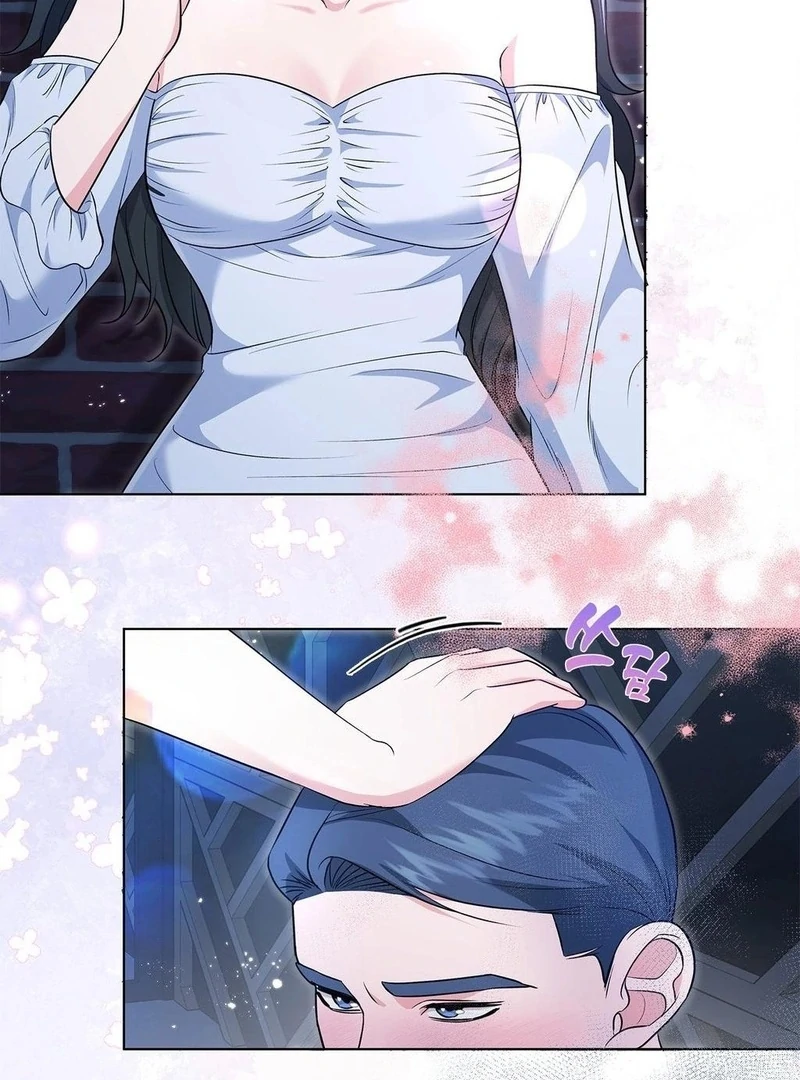 Mess Me Up, Ajussshi Chapter 12 - Page 61