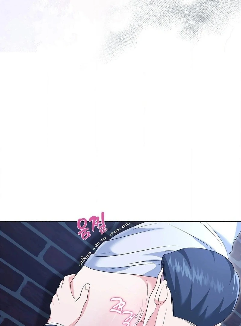 Mess Me Up, Ajussshi Chapter 12 - Page 62