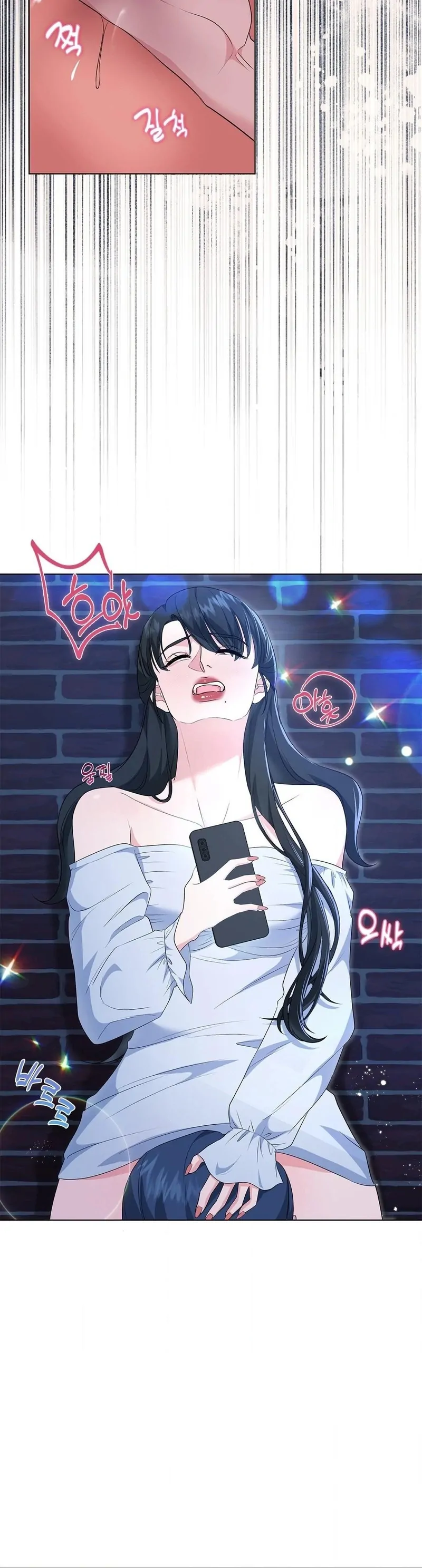 Mess Me Up, Ajussshi Chapter 12 - Page 65