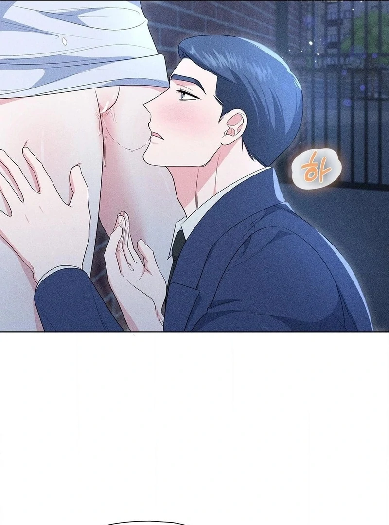 Mess Me Up, Ajussshi Chapter 12 - Page 66