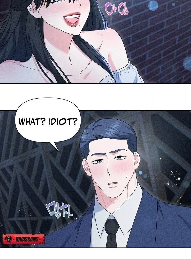 Mess Me Up, Ajussshi Chapter 12 - Page 71