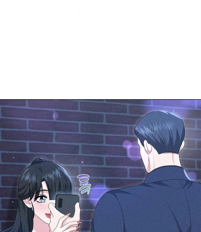 Mess Me Up, Ajussshi Chapter 12 - Page 72