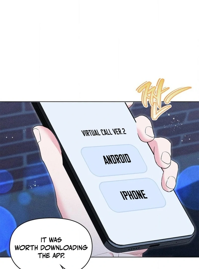 Mess Me Up, Ajussshi Chapter 12 - Page 74