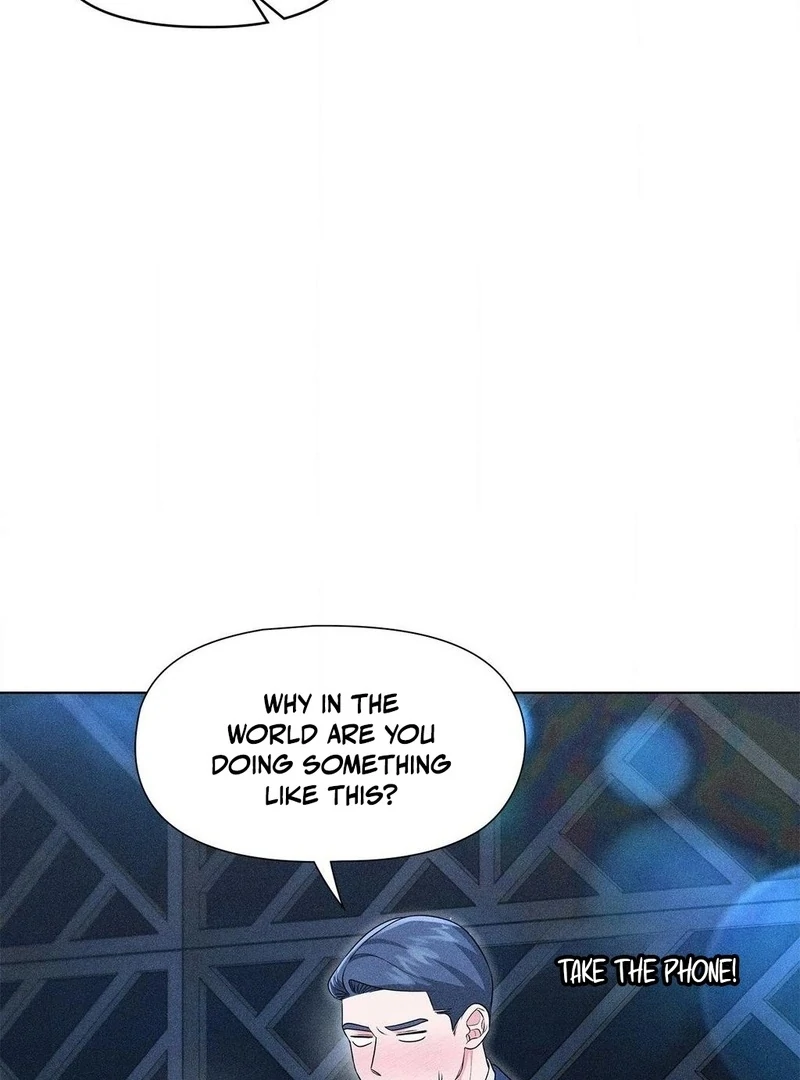 Mess Me Up, Ajussshi Chapter 12 - Page 75