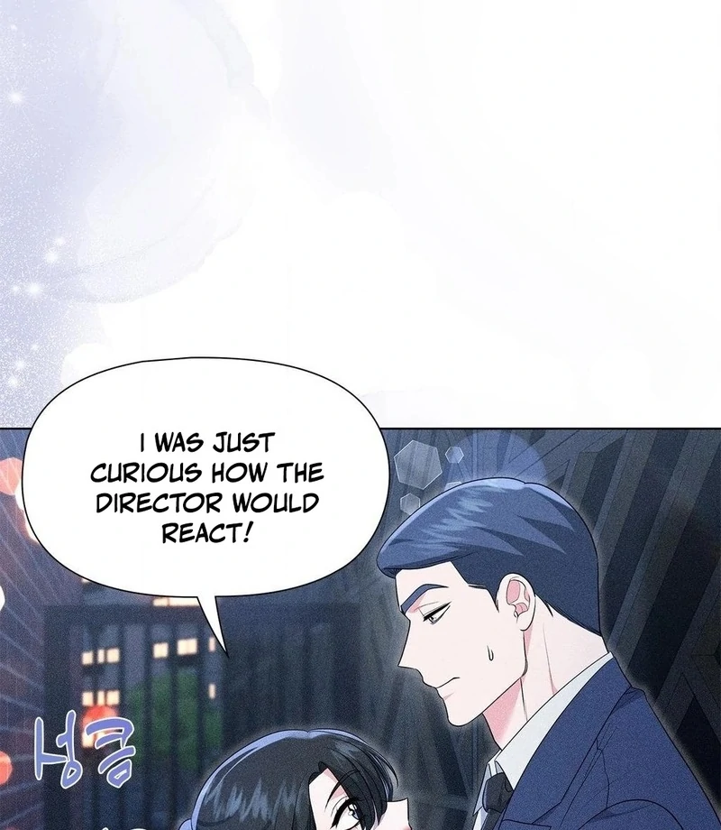 Mess Me Up, Ajussshi Chapter 12 - Page 77