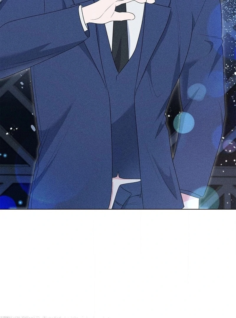 Mess Me Up, Ajussshi Chapter 12 - Page 80