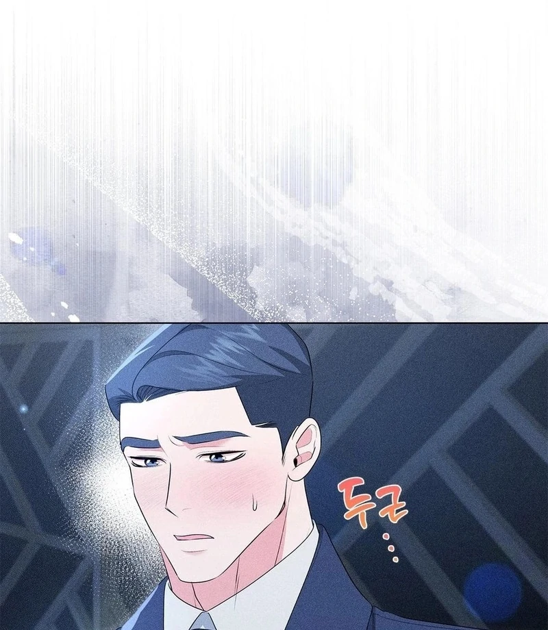 Mess Me Up, Ajussshi Chapter 12 - Page 89