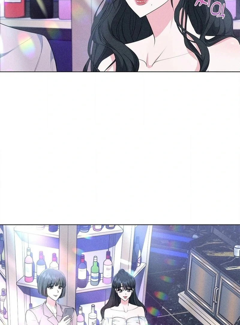 Mess Me Up, Ajussshi Chapter 12 - Page 10