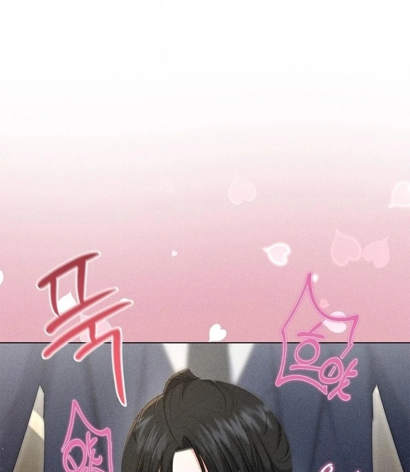 Mess Me Up, Ajussshi Chapter 13 - Page 12