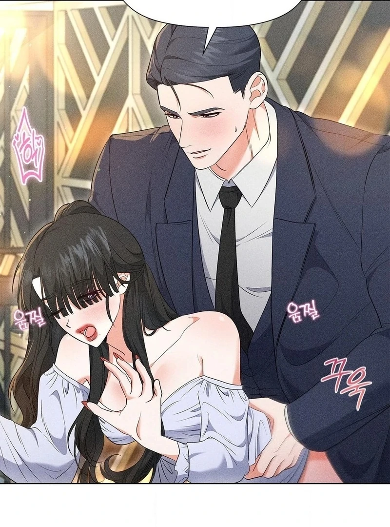 Mess Me Up, Ajussshi Chapter 13 - Page 14