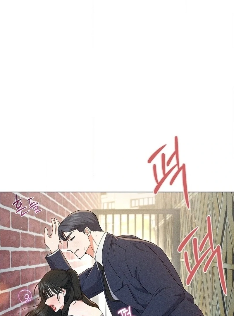 Mess Me Up, Ajussshi Chapter 13 - Page 15