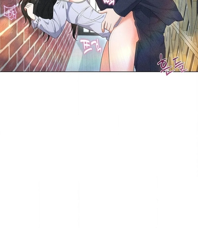 Mess Me Up, Ajussshi Chapter 13 - Page 16