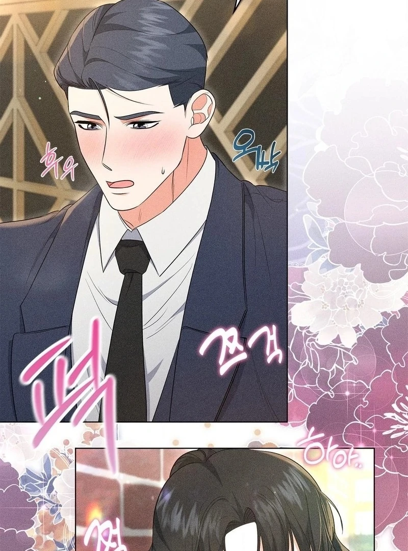 Mess Me Up, Ajussshi Chapter 13 - Page 19