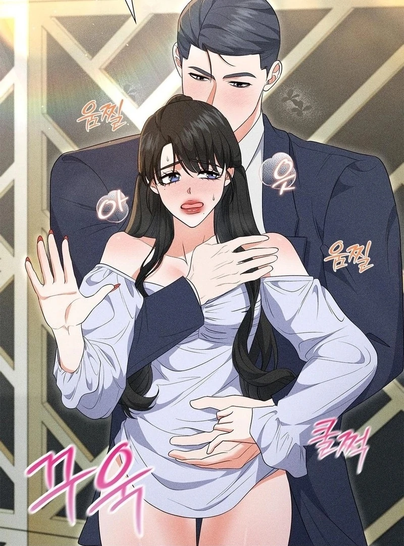 Mess Me Up, Ajussshi Chapter 13 - Page 23