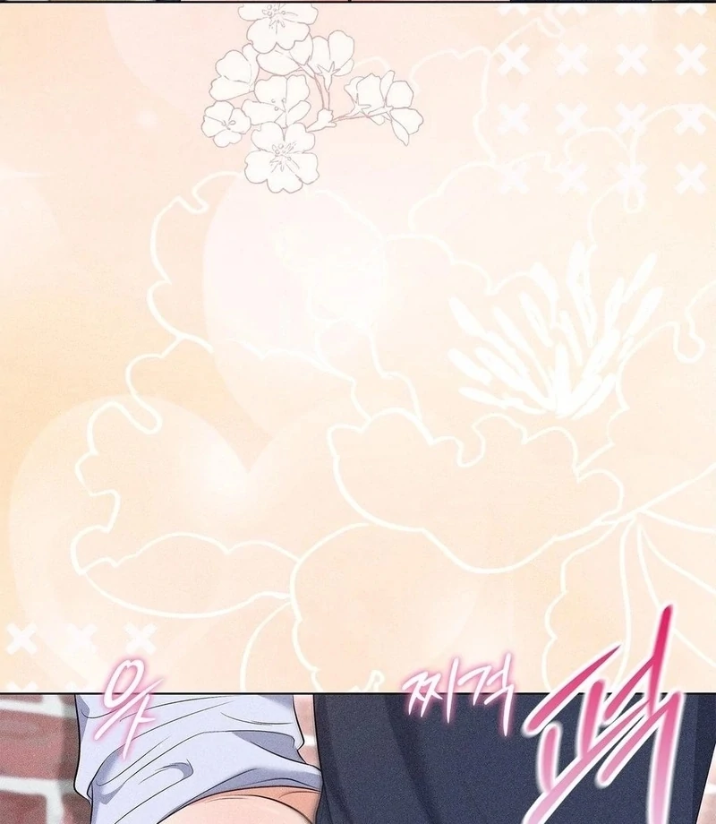 Mess Me Up, Ajussshi Chapter 13 - Page 24