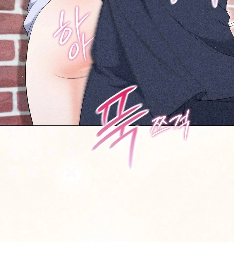 Mess Me Up, Ajussshi Chapter 13 - Page 25