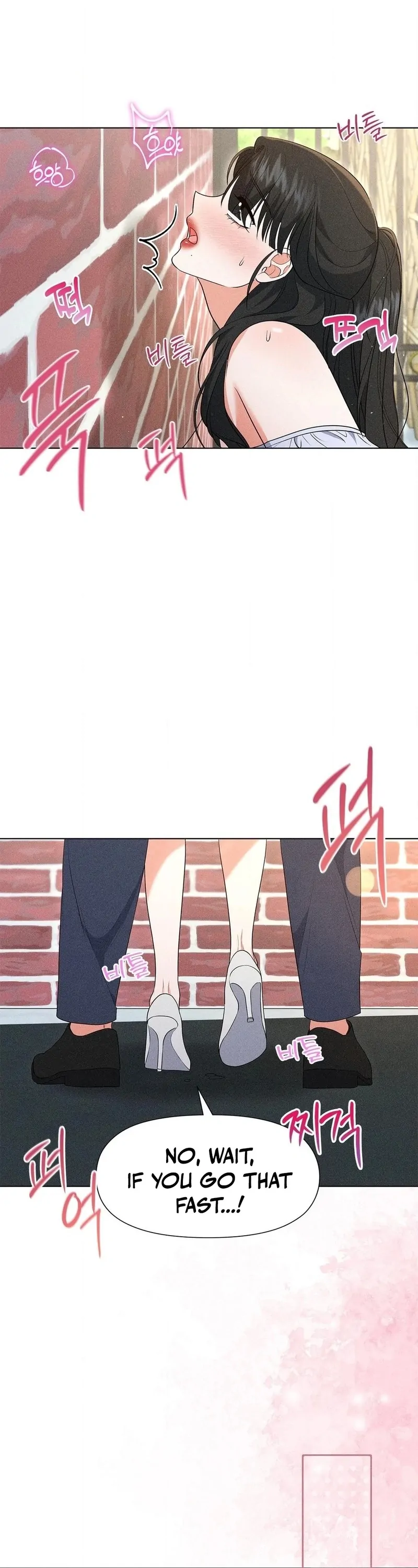 Mess Me Up, Ajussshi Chapter 13 - Page 26