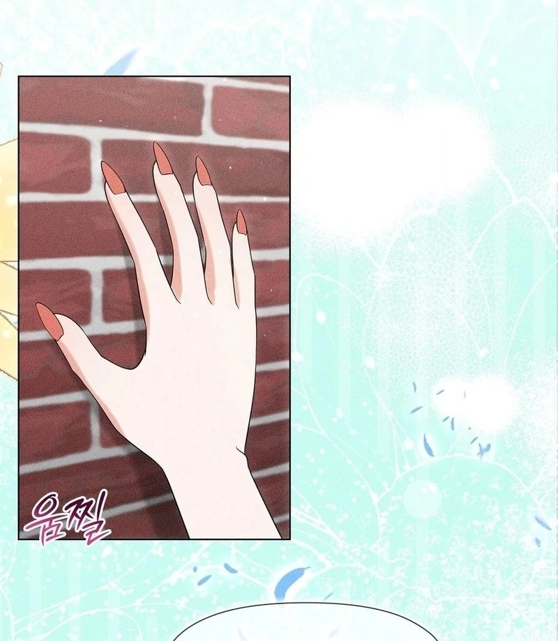 Mess Me Up, Ajussshi Chapter 13 - Page 4