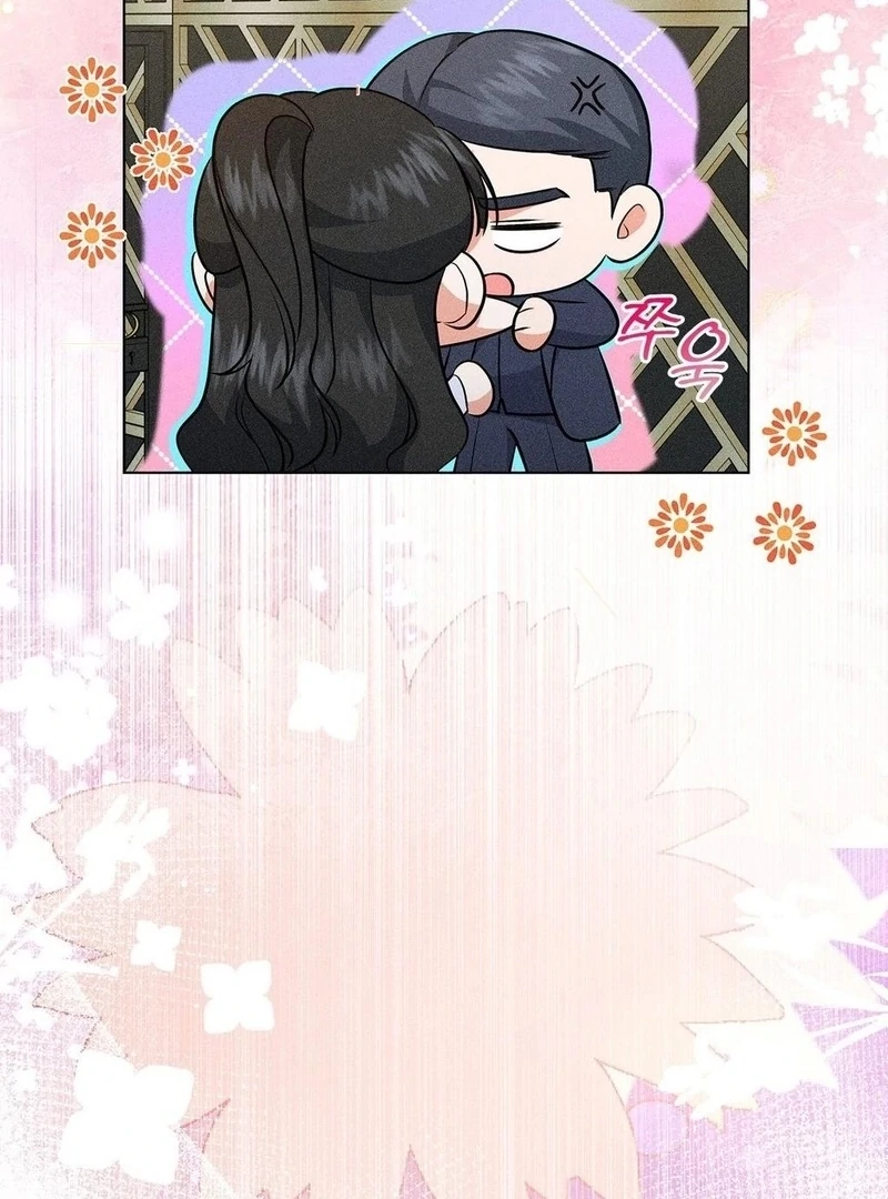 Mess Me Up, Ajussshi Chapter 13 - Page 41