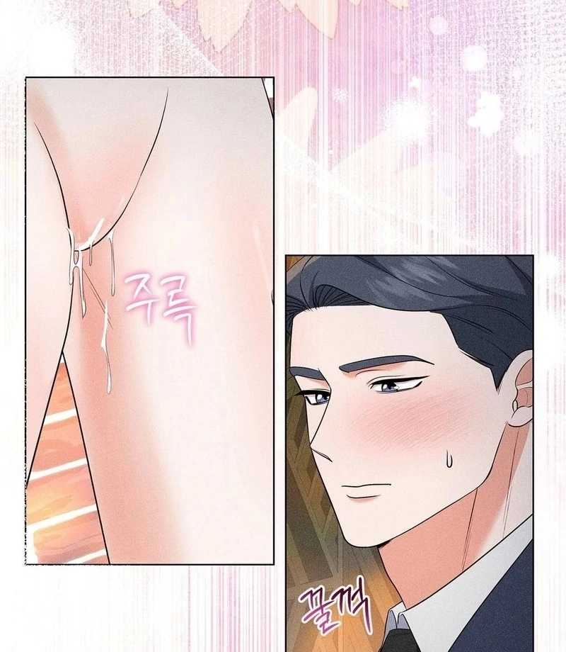 Mess Me Up, Ajussshi Chapter 13 - Page 42