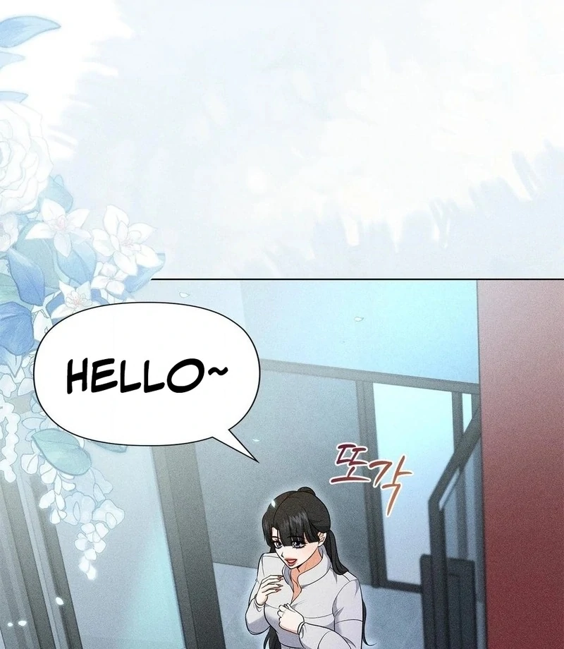 Mess Me Up, Ajussshi Chapter 13 - Page 47